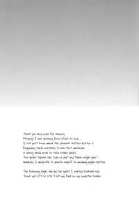 [Mew (Amenon)] Photogenic (Ookiku Furikabutte) [English] {Baka Dumb Aho Scans}