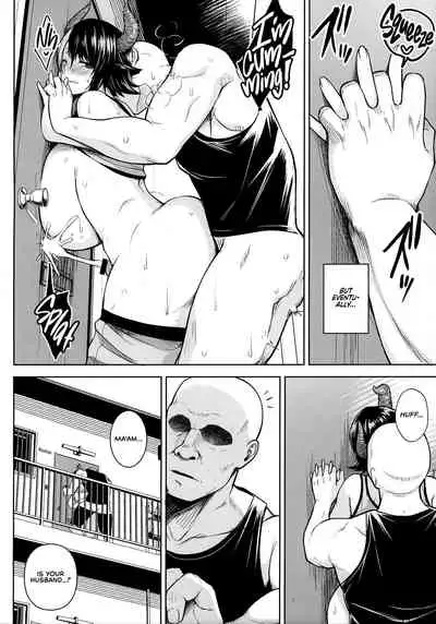 Oku-san no Oppai ga Dekasugiru noga Warui! 3 | It's Your Fault for Having Such Big Boobs, Ma'am! 3