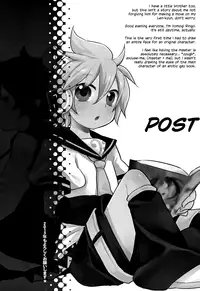 (C83) [Yomosugara (Yomogi Ringo)] Otouto (Vocaloid) [English] {Shotachan}