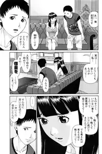 Action Pizazz DX 2016-08