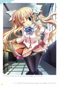 Push!! Illustration Archives