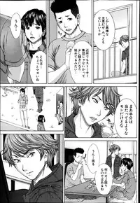 BUSTER COMIC 2014-09