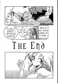 No Need For Angels [English] [Rewrite] [Hentai Dub]