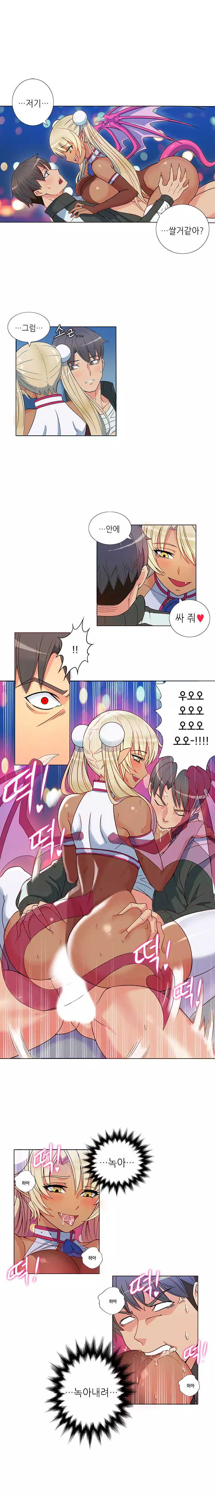 Johnson Contractor Ch.0-24