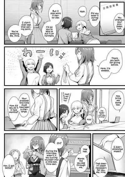 Tight Edging from a Tall Girl of Few Words