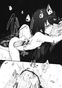 (C82) [Marked-two (Maa-kun)] Immoral/Zero (Fate/Zero)