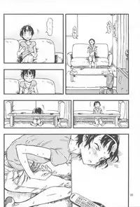 (C92) [Minori Kenkyuujo (Minori Kenshirou)] Chiisana Puffy 1