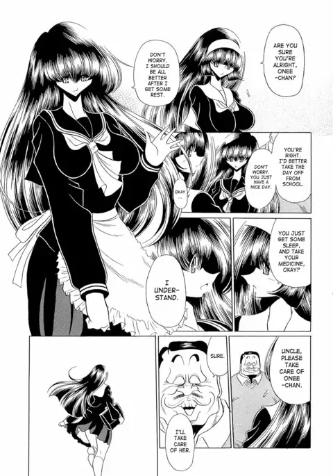 Haramu Made Okashite Kudasai | Please Fuck Me Until I Get Pregnant