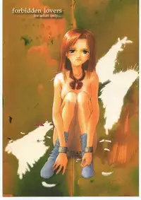 (C57) [MOON RULER (Tsukino Jyogi)] forbidden lovers