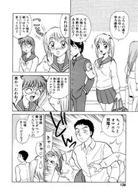 [Nankin Maachan] Summer Days