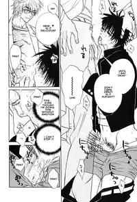 Hey! Doctor Chapter 2 ENG (Yaoi)