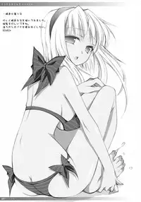 (C71) [Oshaban (Sasahiro)] Oshaban Shoushuuhen