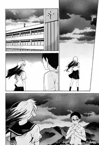 [Takemura Sesshu] TAKE ON ME 2