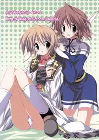 (C71) [ASTRONOMY (SeN)] UGoUGoTo-Ka (Utawarerumono)