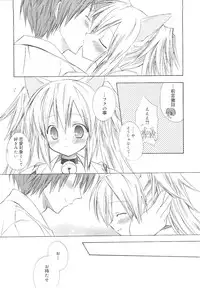 [Komiya Yuuta] Dreamsicle