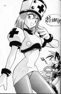 (C56) [Studio Katsudon (Manabe Jouji)] Ura Outlanders Soushuuhen Vol.3 (Various)