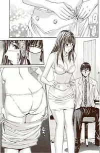 Monthly Vitaman 2009-10