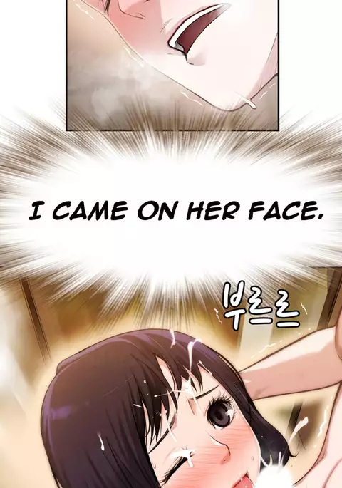 Tissue Thieves Ch.1-18