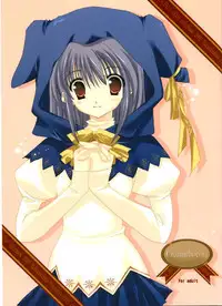 (C65) [TAKANAEDOKO (Takanae Kyourin)] Creamchocola