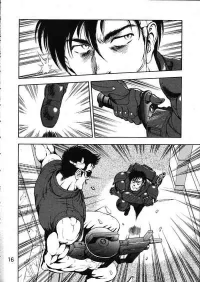 [WILD DUCK (Akizuki Kazuya)] MERMAID CRISIS Volume. 5