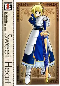 (SC23) [ARE. (Harukaze do-jin)] Sweet Heart (Fate/stay night)