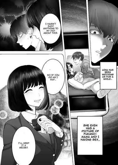 Osananajimi ga Mama to Yatte Imasu. 4 | My Childhood Friend is Doing It with My Mom 4