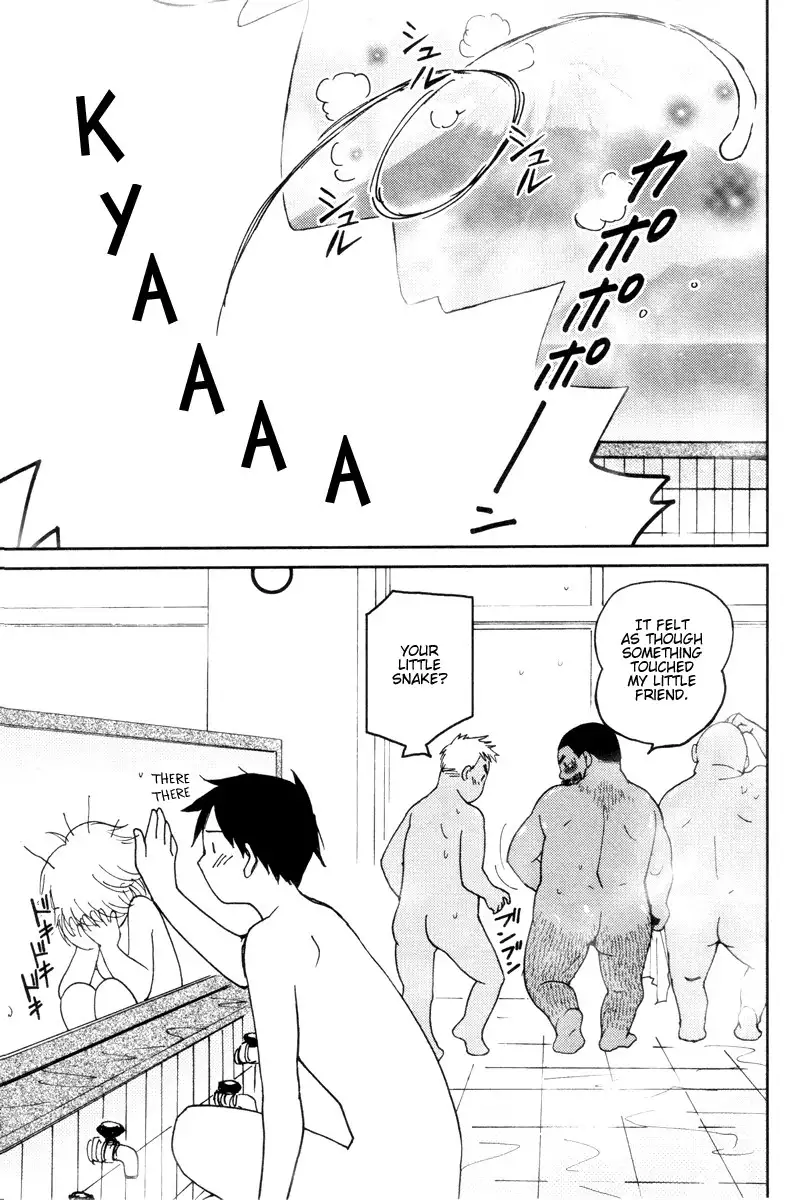 My Lovely Ghost KANA V2 - Ch11