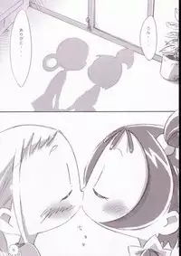 [Moe Moe Cafe (Shitto)] Onmomoemoekafe (Ojamajo Doremi)