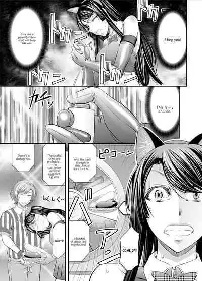 [Kikuichi Monji] Lesbian Queen Battlers ~Enema Battle~