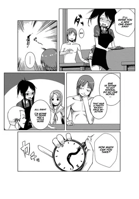 Dokidoki Time Paradise 3 ~Shibori Houdai Ire Houdai~