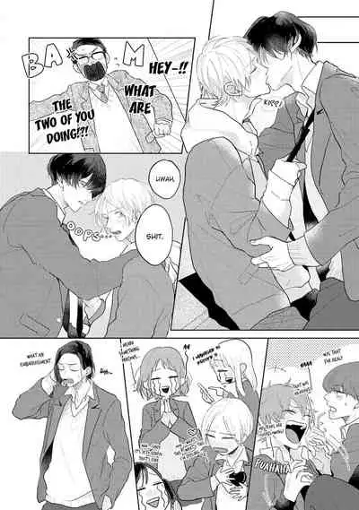 [Mochizuki Uta] Amai Koe wa Saidai Volume de | With a Sweet Voice, in the Loudest Volume 1-5.5 [English]
