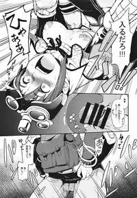 (C94) [IRON GRIMOIRE (SAKULA)] Kinoko Matsuri (Monster Hunter World)