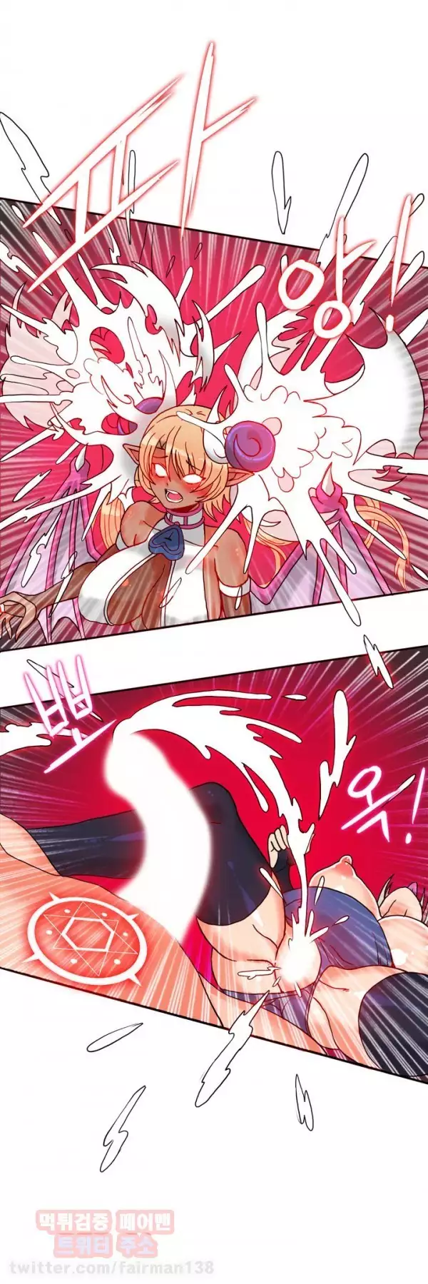 Johnson Contractor Ch.0-24