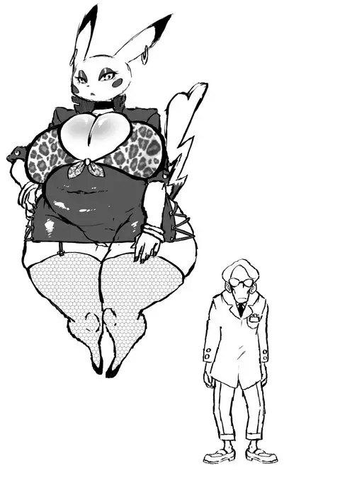 Slutty Reputation 2nd