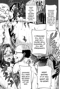 [Tanaka Aji] "Kare ni... Dakaremashita. Ato, Ne..." ~Otome ga Chuuko XXX Desu to Kokuhaku Suru Hi~ | He...Embraced Me.After That... [English] {Doujins.com}