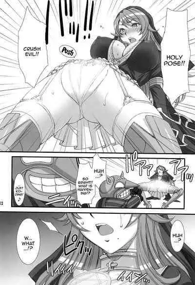 Inquisitor Insult - Itan Shinmonkan Siggy