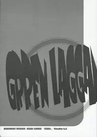 (COMIC1) [MGW (Isou Doubaku)] Drill (Tengen Toppa Gurren Lagann)