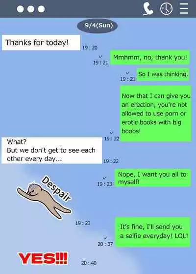 Minori no Chounyuu-ka Kiroku