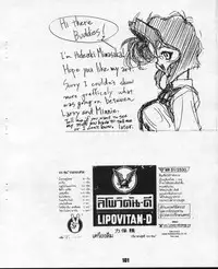 [Sonoda Ken'ichi] Storm Front Special - SonoKen Characters Edition [English]