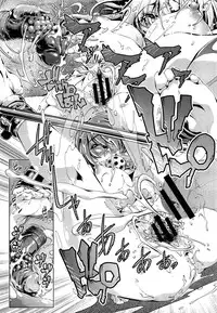 [Ohtori Ryuji] Yah! Toumei Ningen 2