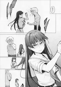 (C95) [Shijima (Kisen)] Kyoutarou ga Shuyaku -Shiraitodai Hen #2- (Saki)