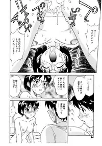 [Nankin Maachan] Summer Days