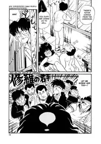 [Watanabe Hideyuki] BishouJo Henshin Densetsu Ch. 1-5 [English]