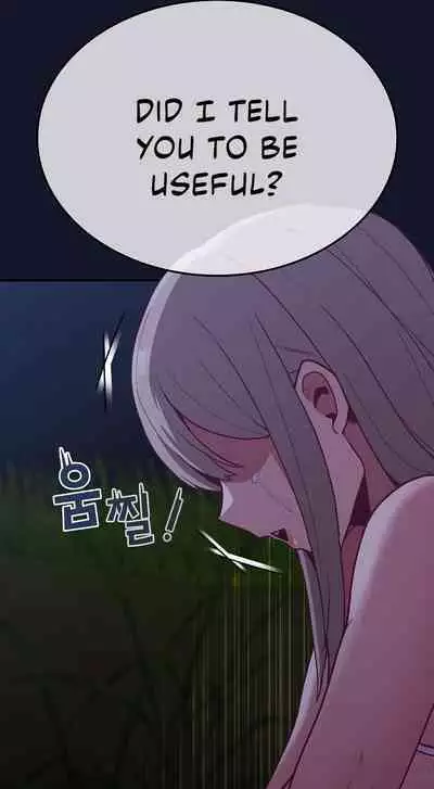 [Eunssa, Burdock] Maid Rehabilitation (1-21) [English] [Ongoing]