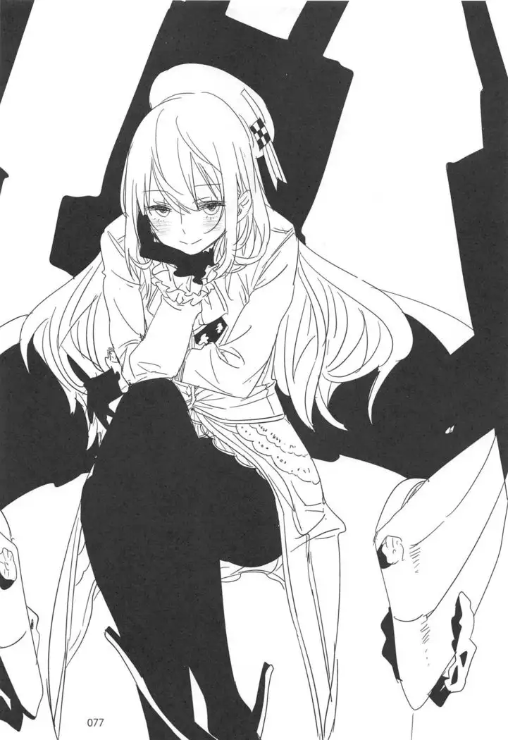 ED no Rakugaki Matome 2