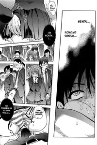 [Shiwasu no Okina] Peace Hame! Ge [English] [Decensored]