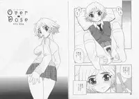[Rei Shinozaki] Over Dose