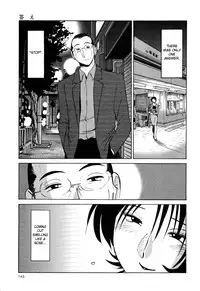 [TsuyaTsuya] Hadaka no Kusuriyubi 3 [English] [Fated Circle]