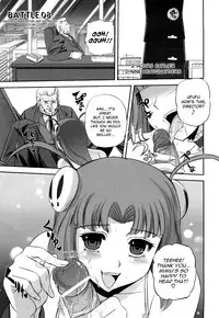 [Kumoi Takashi] Jyuki Enbu - The Gladiators of Artemis [English] [Kizlan]