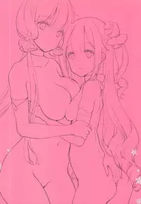 (C93) [Shoujo Kishidan (Oyari Ashito)] ROYAL WHITE (Azur Lane) [Chinese] [有毒気漢化組]